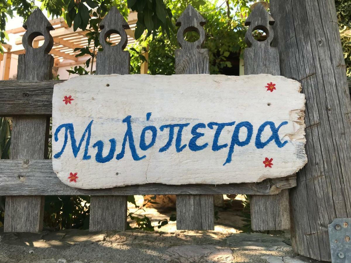 Mylopetra Traditional House Armakha Esterno foto